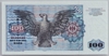 [Germany Federal Republic 100 Mark Pick:P-34d]