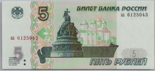 [Resmi Tam Görüntüle]