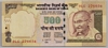 [India 500 Rupees Pick:P-99v]