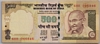 [India 500 Rupees Pick:P-99o]
