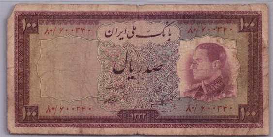 [Resmi Tam Görüntüle]