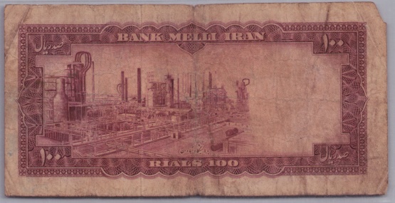 [Resmi Tam Görüntüle]