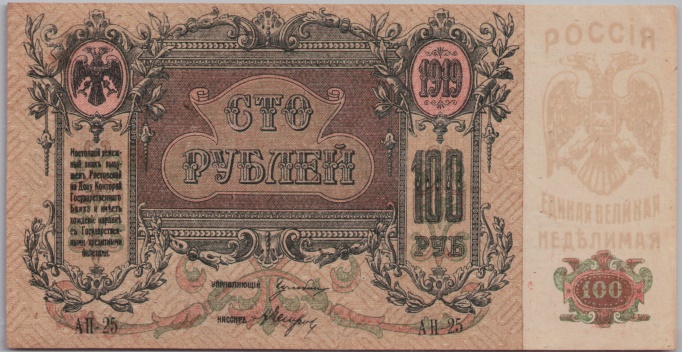 [Resmi Tam Görüntüle]