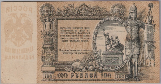 [Resmi Tam Görüntüle]