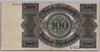[Germany 100 Reichsmark Pick:P-178]