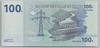 [Congo Democratic Republic 100 Francs Pick:P-98b]