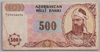 [Azerbaijan Republic 500 Manat Pick:P-19a]