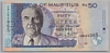 [Mauritius 50 Rupees Pick:P-50b]