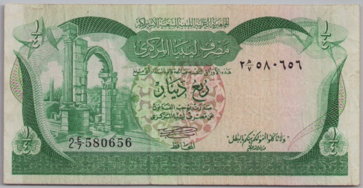 [Resmi Tam Görüntüle]