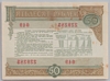 [Russia 50 Rubles Pick:--]