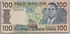 [Sierra Leone 100 Leones Pick:P-18b]