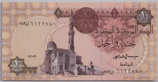 [Resmi Tam Görüntüle]