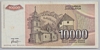 [Yugoslavia 10,000 Dinara Pick:P-129]