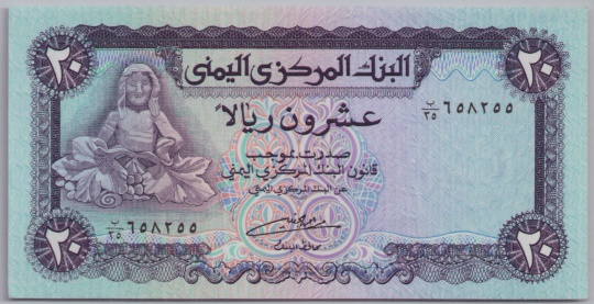 [Resmi Tam Görüntüle]