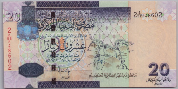 [Resmi Tam Görüntüle]