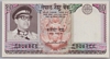 [Nepal 10 Rupees Pick:P-24b]