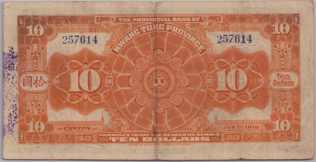 [Resmi Tam Görüntüle]