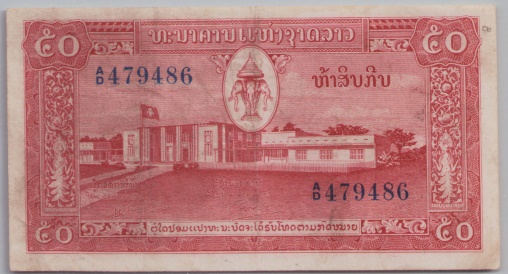 [Resmi Tam Görüntüle]