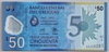 [Uruguay 50 Pesos Uruguayos Pick:P-100]
