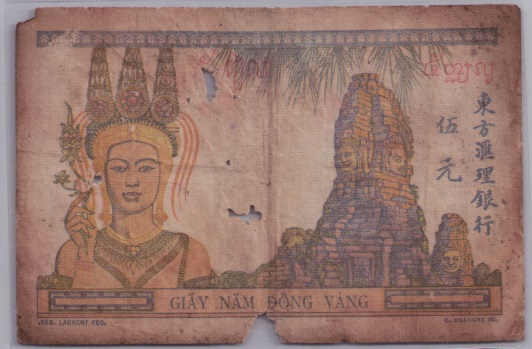 [Resmi Tam Görüntüle]