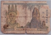 [French Indochina 5 Piastres Pick:P-55b]