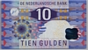 [Netherlands 10 Gulden Pick:P-99]