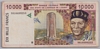 [West African States 10,000 Francs Pick:P-614Hf]