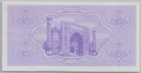 [Resmi Tam Görüntüle]