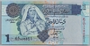 [Libya 1 Dinar Pick:P-68a]