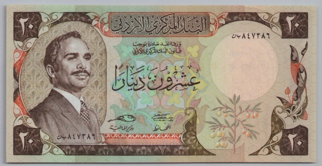 [Resmi Tam Görüntüle]