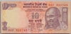 [India 10 Rupees Pick:P-95k]