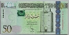 [Libya 50 Dinars Pick:P-80]
