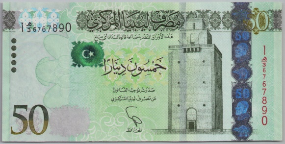 [Resmi Tam Görüntüle]