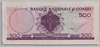 [Congo Democratic Republic 500 Francs Pick:P-7a]