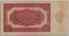 [Germany Democratic Republic 5 Reichsmark Pick:P-20]