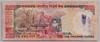 [India 1,000 Rupees Pick:P-94c]