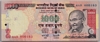 [India 1,000 Rupees Pick:P-100b]