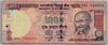 [India 1,000 Rupees Pick:P-100j]