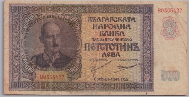 [Resmi Tam Görüntüle]