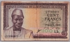 [Guinea 100 Francs Pick:P-13]