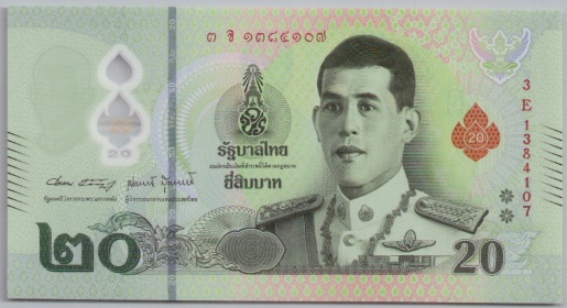[Resmi Tam Görüntüle]