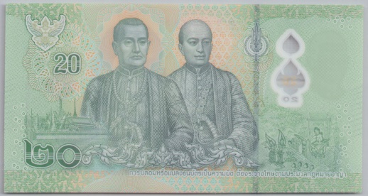 [Resmi Tam Görüntüle]