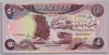 [Iraq 5 Dinars Pick:P-70]