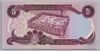 [Iraq 5 Dinars Pick:P-70]