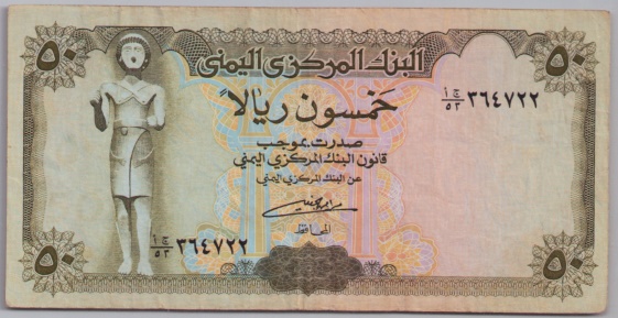 [Resmi Tam Görüntüle]