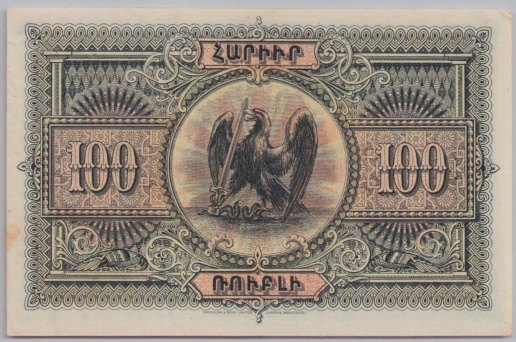 [Resmi Tam Görüntüle]