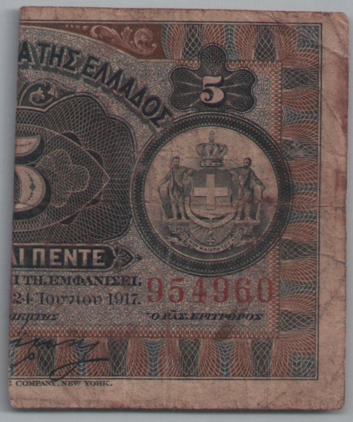 [Resmi Tam Görüntüle]