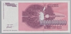 [Yugoslavia 10,000,000,000 Dinara Pick:P-127]