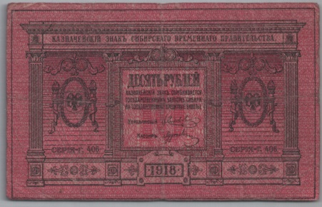 [Resmi Tam Görüntüle]