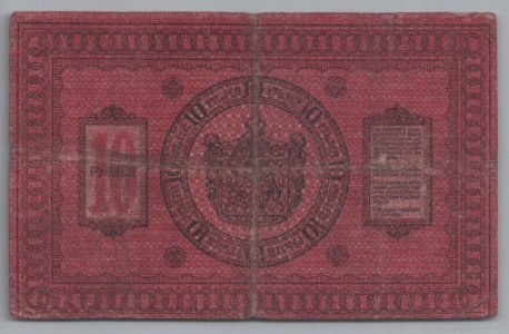 [Resmi Tam Görüntüle]